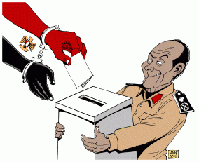 http://latuffcartoons.files.wordpress.com/2012/05/egypt-free-elections.gif?w=284&h=232