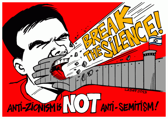 Anti Zionism is NOT Anti Semitism