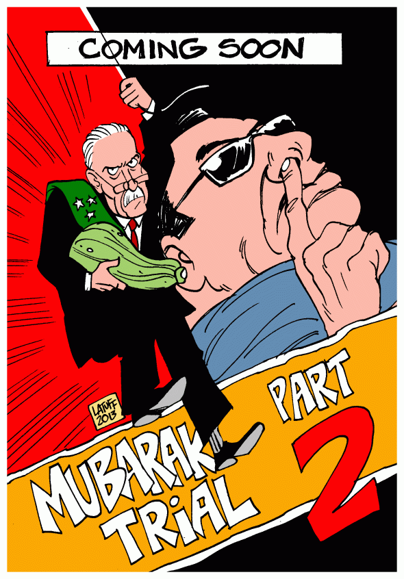 Mubarak Trial 2