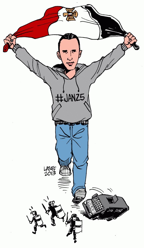 Latuff ( Egypt ) to ...!!