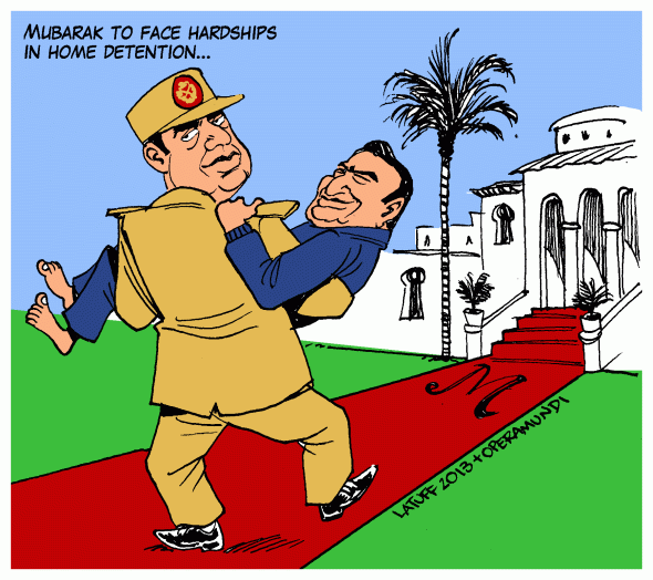 Mubarak home detention