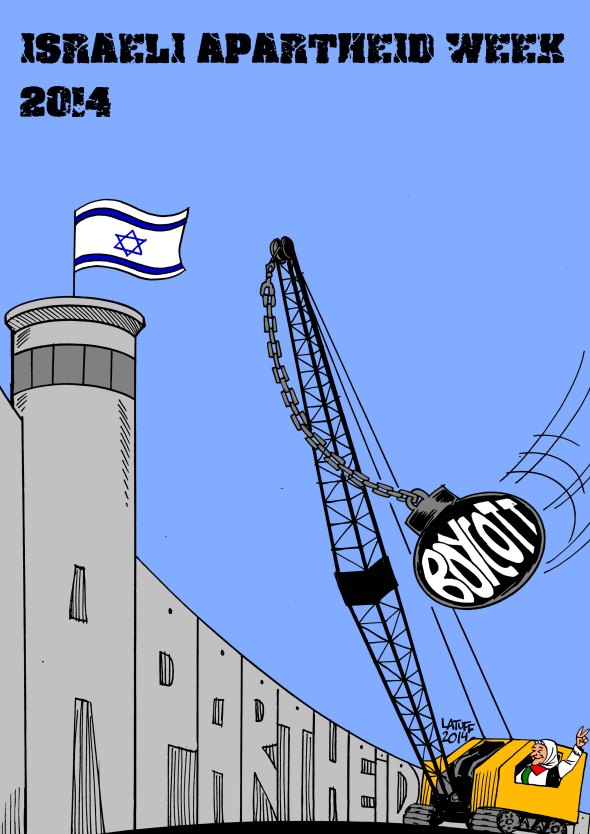 IAW-Latuff-space-top