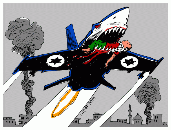 Gaza massacre Israeli Air Force