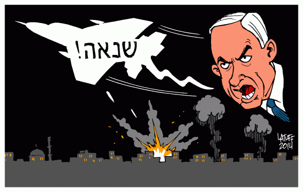 Netanyahu killer tongue