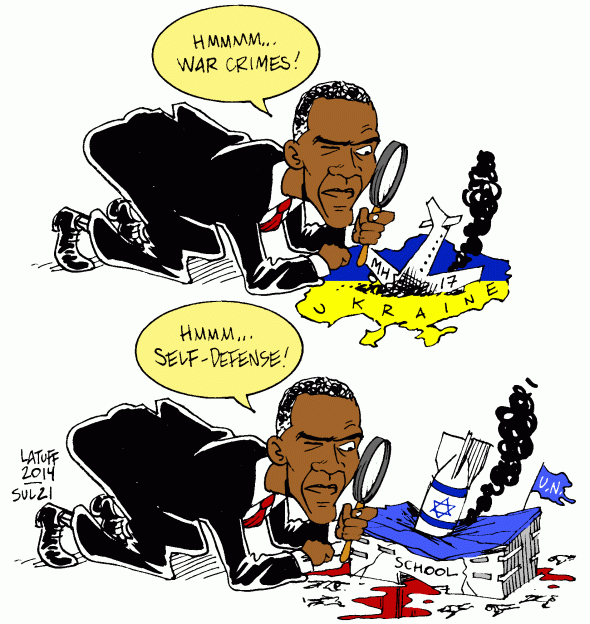 Obama Ukraine Gaza