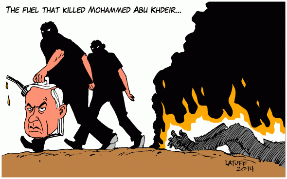 The fuel that killed Mohammed Abu Khdeir