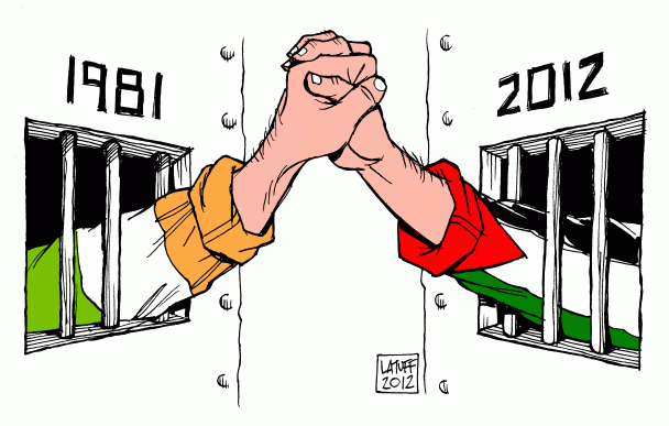 https://latuffcartoons.files.wordpress.com/2012/05/irish-solidarity-with-palestinian-hunger-strikers.gif