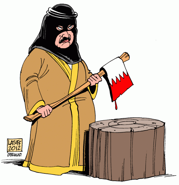 [Imagen: rei-do-bahrain-e-os-direitos-humanos.gif?w=590&h=610]