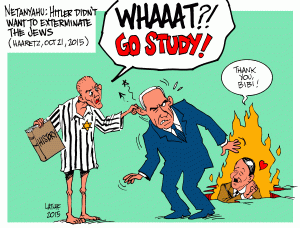 Holocaust Israel Netanyahu Palestinians Hitler